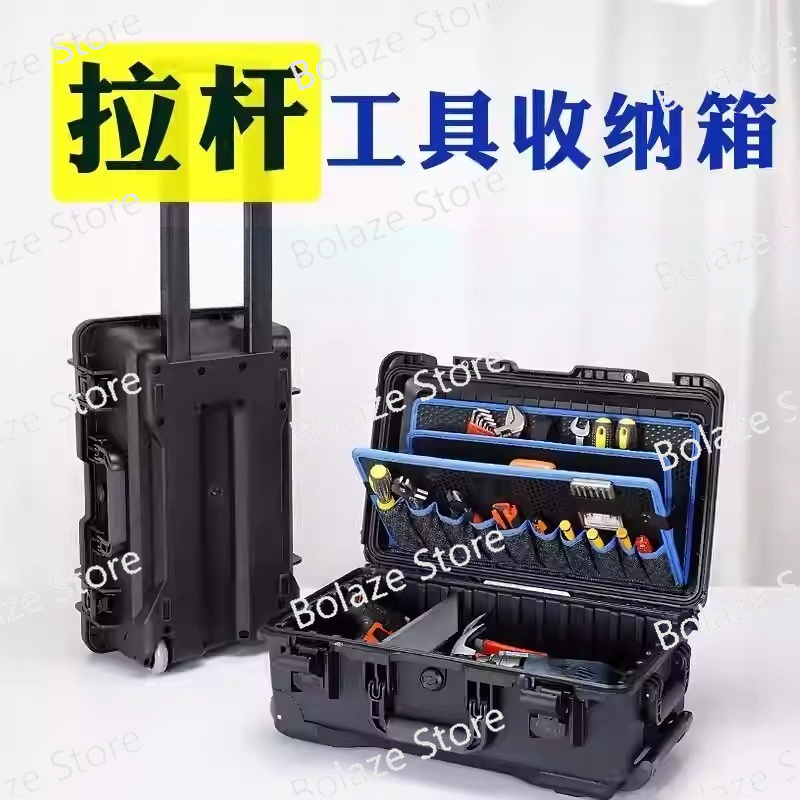 Furniture Hardware Types - Тележка-органайзер для мебельных работ и обслуживания,