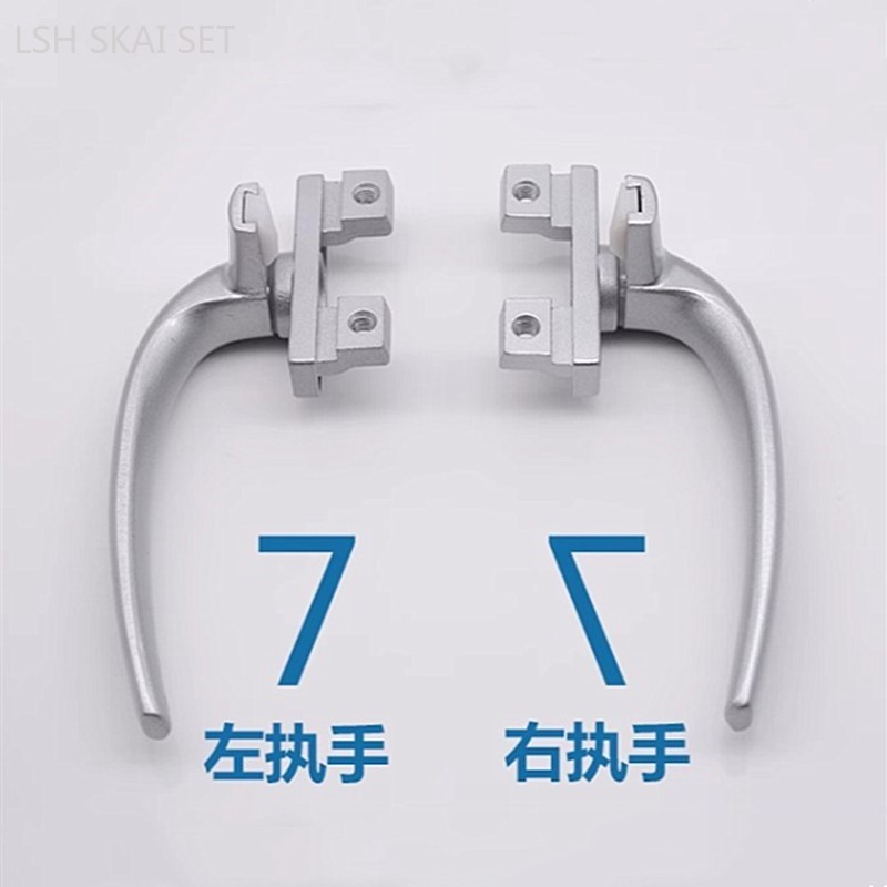 Furniture Hardware Types - 1 пара поворотных ручек 7-типа, оконная