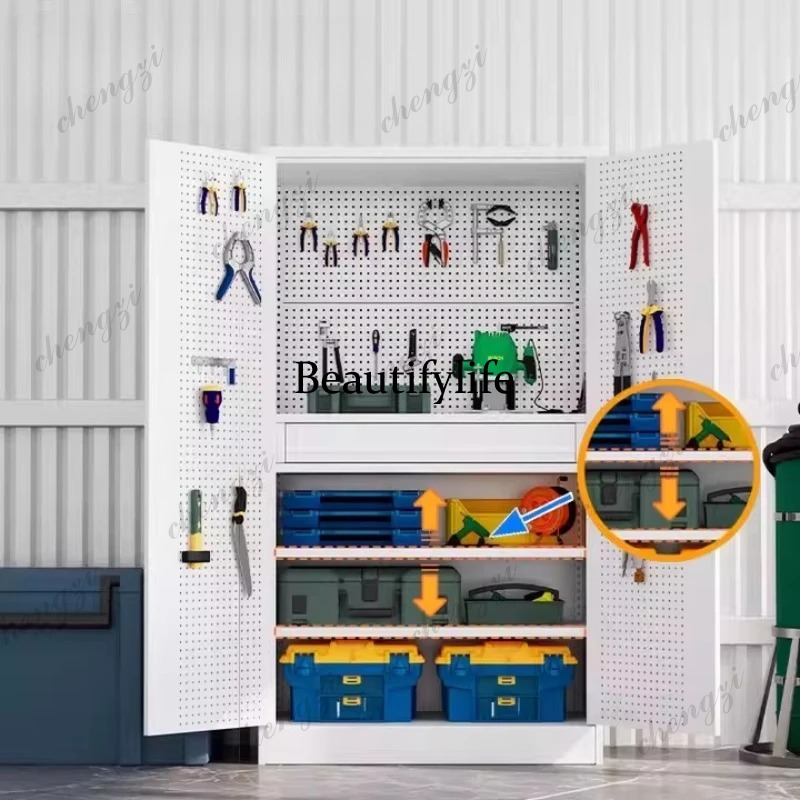 Furniture Hardware Stores - Металлический утолщенный шкаф-органайзер для инструментов и