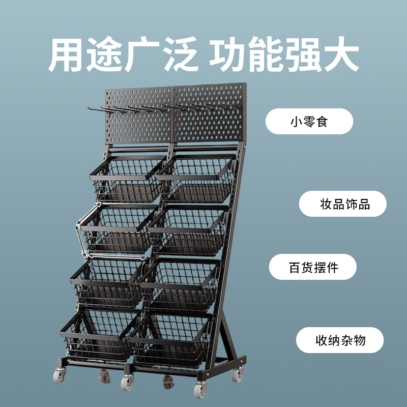 Многоуровневая мобильная витри – обзор и цена Furniture Hardware Stores