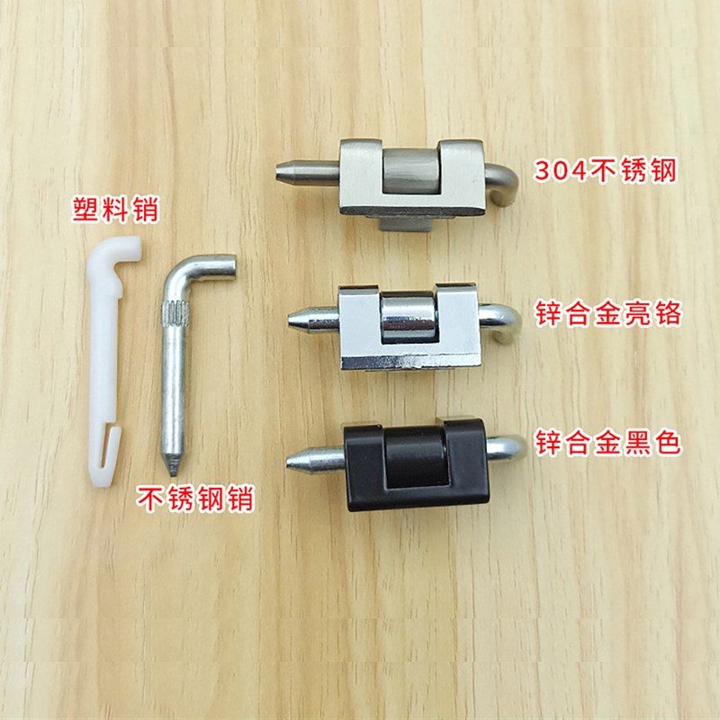 1 шт. CL230 шарнирный переключ – обзор и цена Furniture Hardware Types