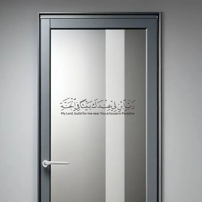 Хит продаж: Арабская исламская – обзор и цена Furniture Paradise & Hardware Ghaziabad